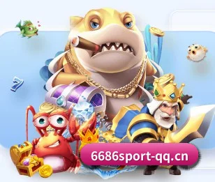 6686体育 APP 界面 - 6686Sports