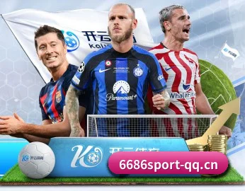 五大体育板块覆盖,从比分到直播全覆盖 - 多运动项目内容板块 | 6686Sports