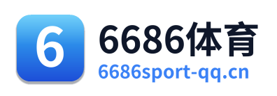 6686体育 Logo